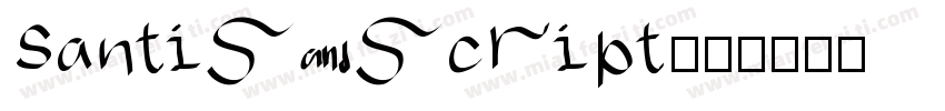 Santis script字体转换